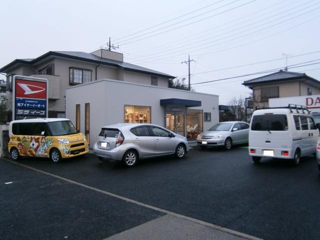 有限会社　アイケーイーオート2