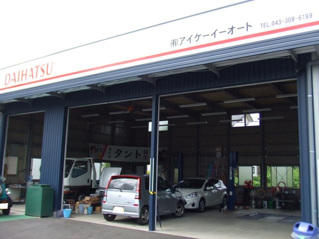 有限会社　アイケーイーオート10