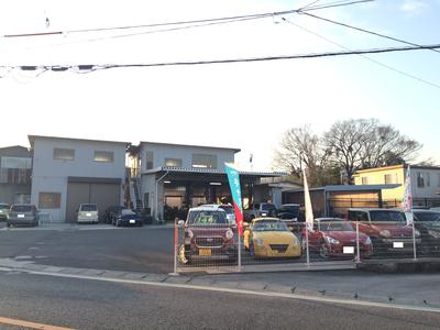 NAKADA FACTORY Tuning Worksの画像