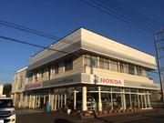 Ｈｏｎｄａ　Ｃａｒｓ　土浦北　藤沢店