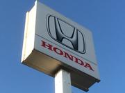 Ｈｏｎｄａ　Ｃａｒｓ　土浦北　藤沢店5