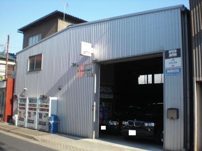 S FACTORYの画像
