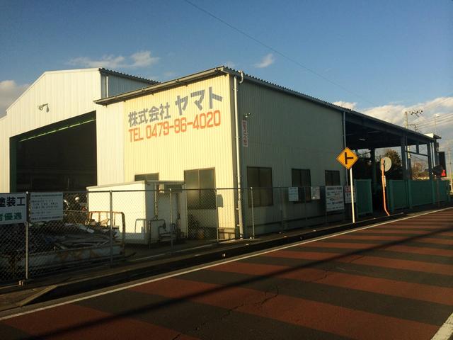 株式会社　ヤマト