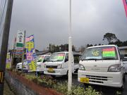 有限会社　長浜自動車2