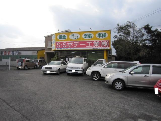 Ｓ・Ｓボデー工業（株）2