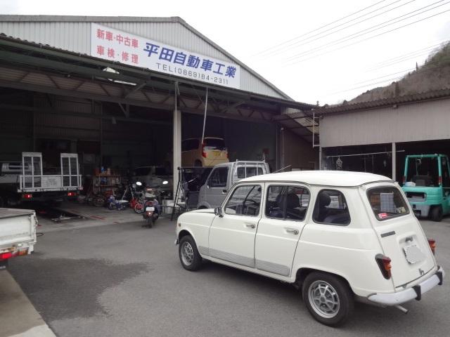 平田自動車工業3