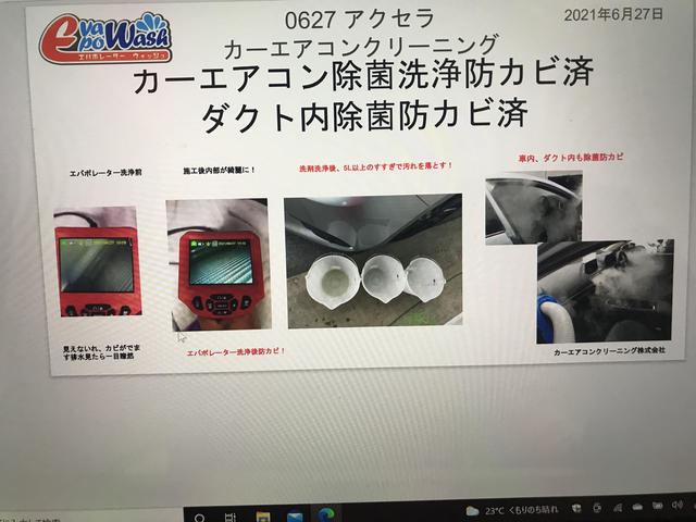 全国出張施工料無料 カーエアコンクリーニング 料金 国産車円で エバポレーター洗浄料金 カーエアコン洗浄 料金 ダクト内車内除菌防カビまで含まれています 依頼からスピーディーにお伺い グーネットピット