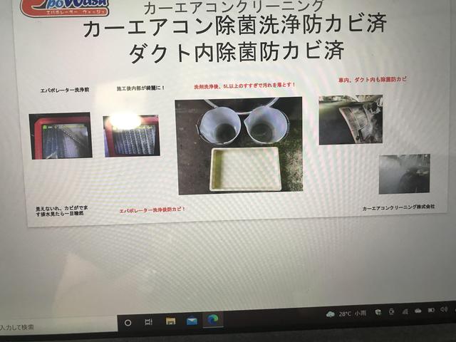 カーエアコンクリーニング 新潟県燕市 車のエアコン臭い 車のエアコン洗浄 全国出張施工可能 エバポレーター洗浄料金 グーネットピット カーエアコンクリーニング 新潟県燕市 車のエアコン臭い 車のエアコン洗浄 全国出張施工可能 エバポレーター洗浄料金 グーネットピット