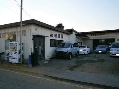 (株)TANTAN・MOTORSの画像