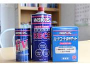 ドライブレコーダーやＨＩＤライトもお任せ下さい。