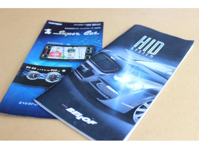 ドライブレコーダーやＨＩＤライトもお任せ下さい。