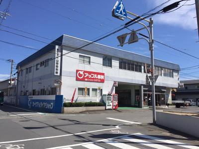 株式会社 山田自動車の画像