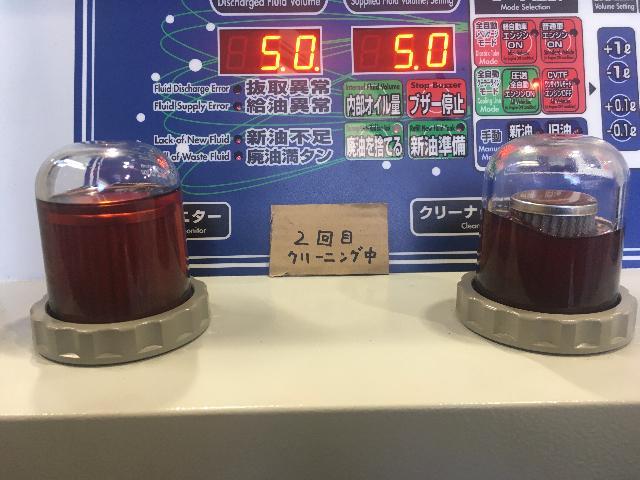 岡山より来店！レクサス IS250 トルコン太郎ATF圧送交換  姫路のゼロクラウンATF圧送交換トルコン太郎はガレージオシオまで