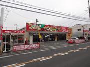 車検のコバック　岡山円山店　（株）西崎自動車