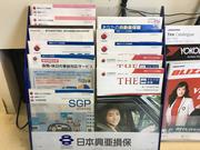 保険のご相談もお気軽に！