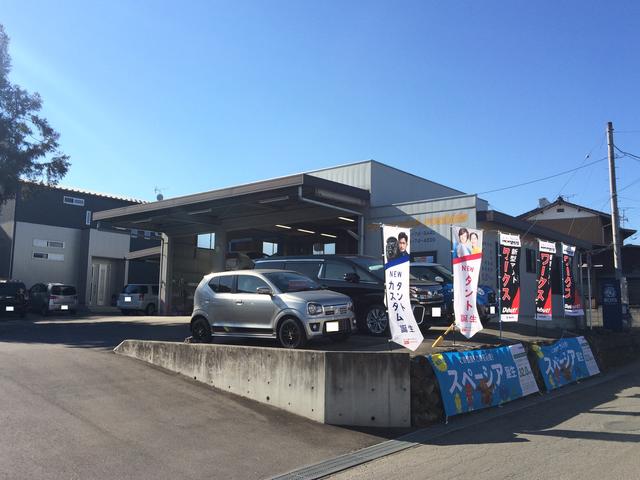 カーサービスヨシダ