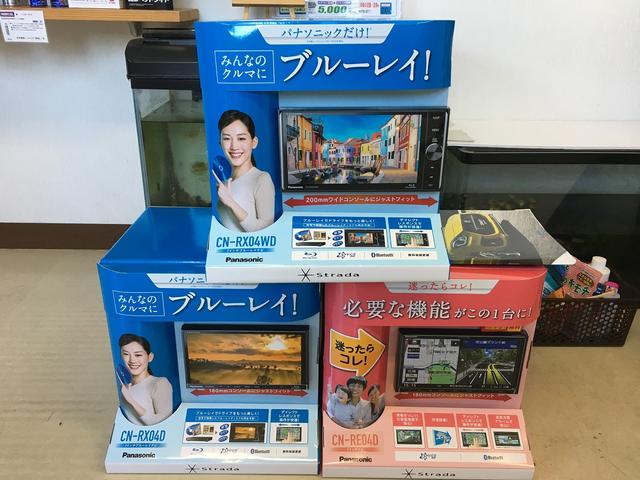 ナビの販売もしております！