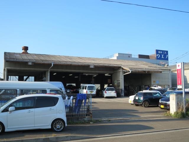 株式会社　伊藤自動車整備工場