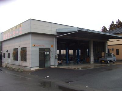 髙羽モータースの画像