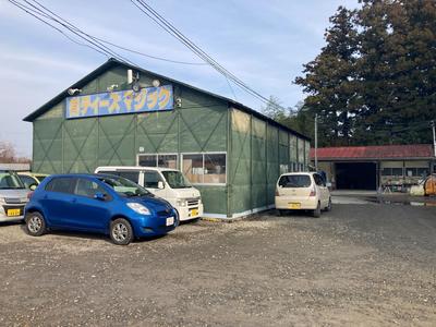 有限会社　ティーズマジックの画像