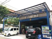 車検・整備・取り付けなどお車のこと何でもお任せ下さい！