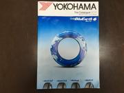 タイヤの販売及び取り付けの際はご相談下さい！