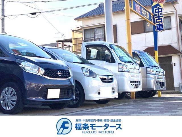 福条モータース サービス紹介の5つ目