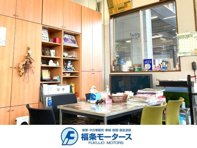 福条モータース サービス紹介の6つ目