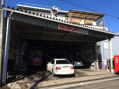 武笠自動車の画像