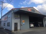 カーステーション上田