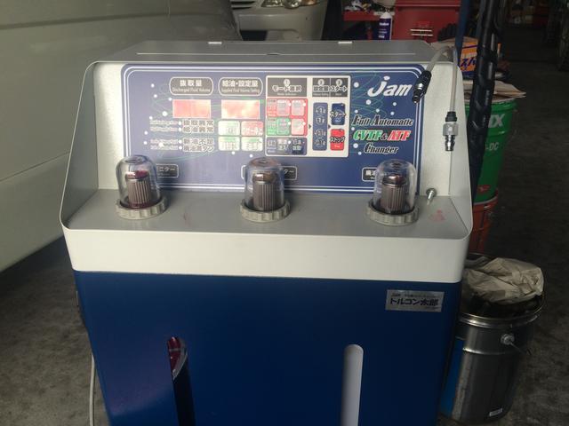 カーステーション上田4