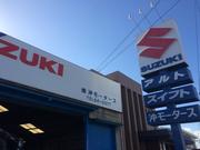 株式会社　沖モータース2