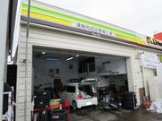 セルフ多賀城西サービスステーション　（株）ネクステージ3