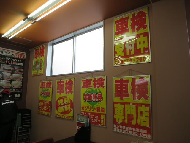 セルフ多賀城西サービスステーション　（株）ネクステージ5