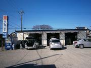 有限会社　オートベルジャパン3