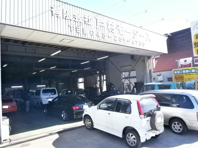 有限会社　戸村モータース2