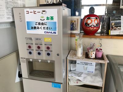 無料ドリンクご用意しております！