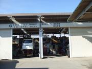 オートランド　カタクラ2