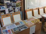 オートランド　カタクラ4