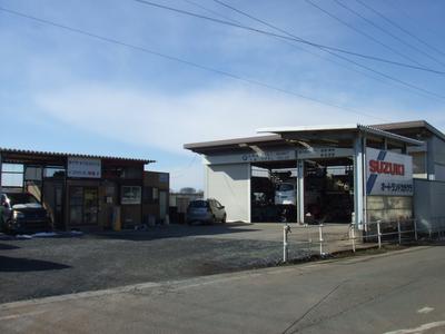 オートランド　カタクラの画像