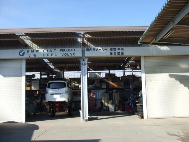 オートランド　カタクラ2