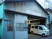 株式会社　ＨＯＫＯ