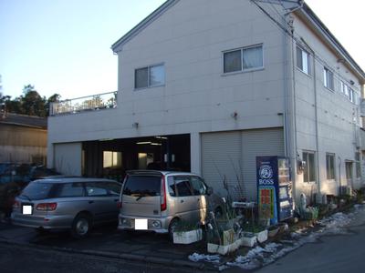 こやす自動車整備工場の画像