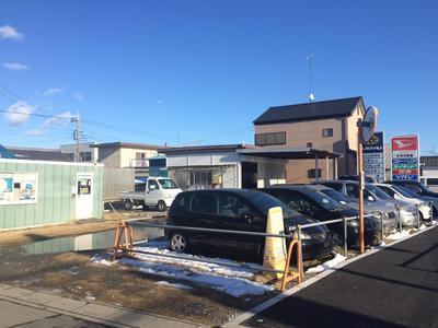 森田整備の画像