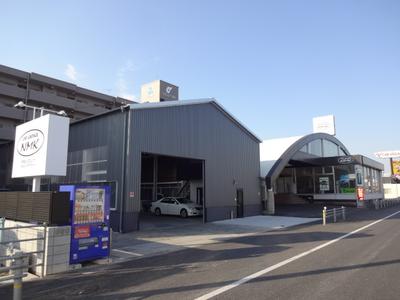 有限会社 エヌエムケイの画像