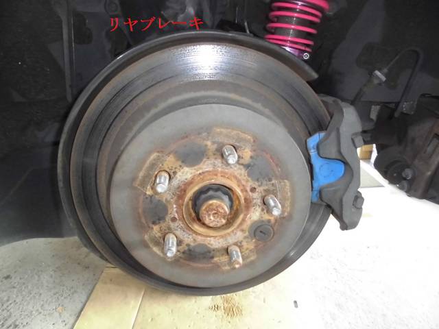 ディスクローター研磨