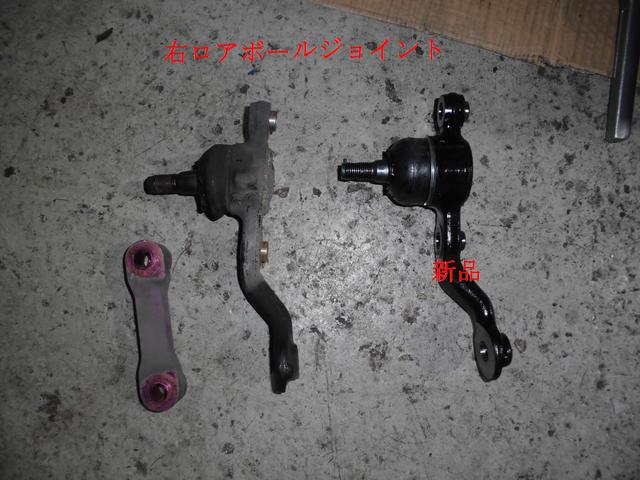 フロントサスペンション異音点検整備
