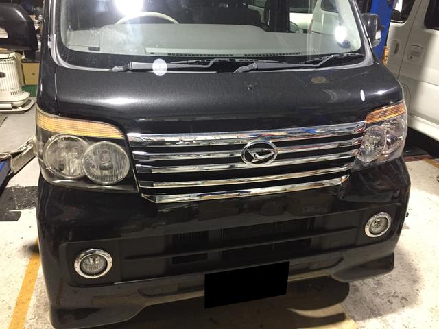 車検整備