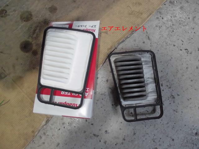 24ヶ月点検＆エンジン異音点検修理