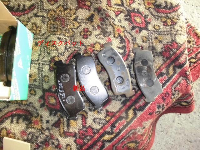 24ヶ月点検＆エンジン異音点検修理